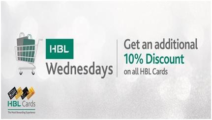 Daraz and HBL team up to announce HBL Wednesdays!