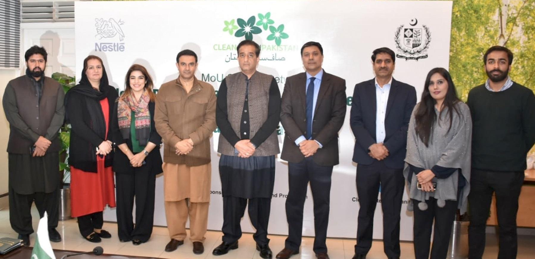 Nestlé Pakistan partners with Clean Green Pakistan Movement