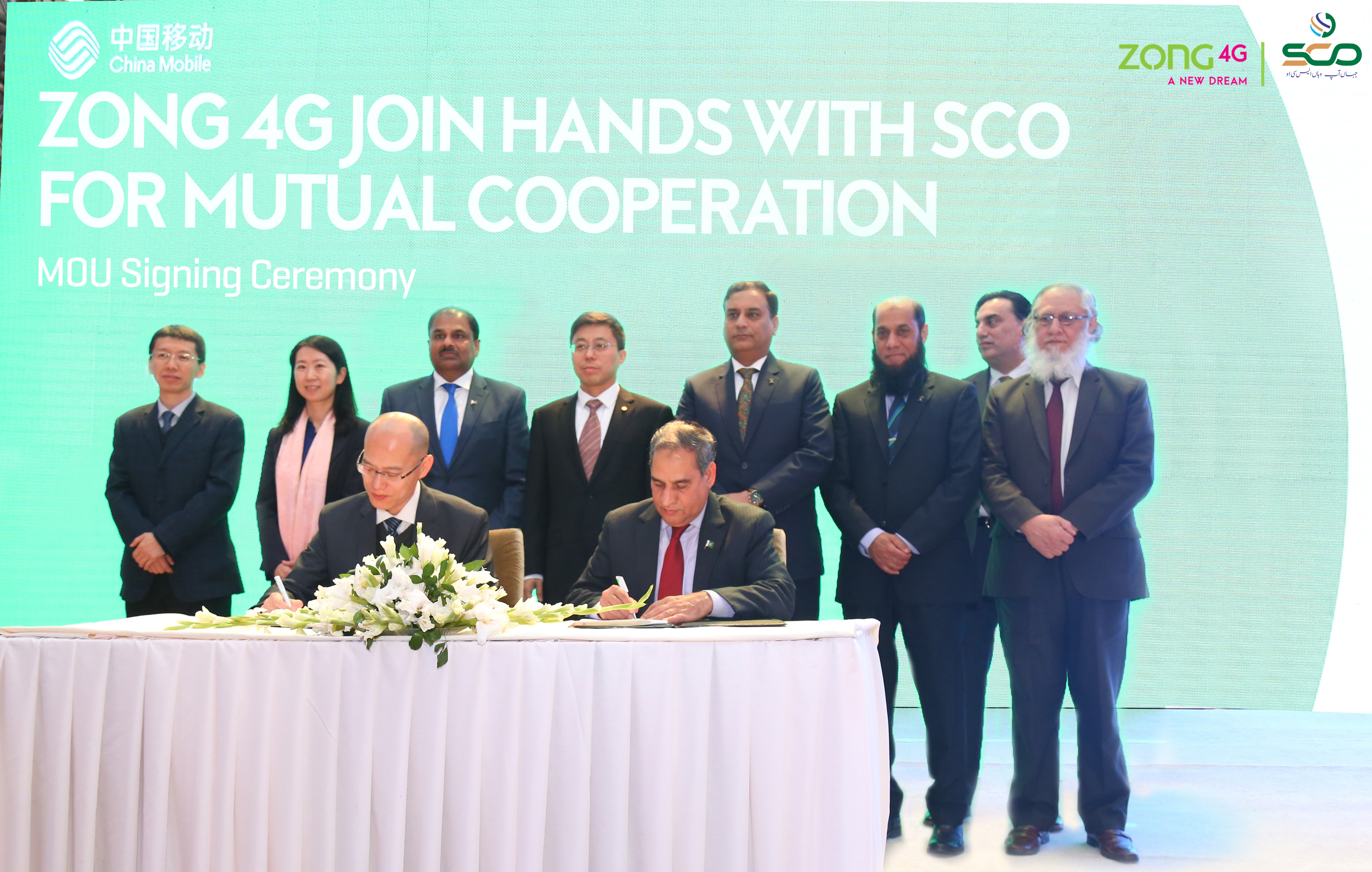 Zong 4G and SCO join hands for provision of telecommunication services in FATA, AJK and Gilgit-Baltistan