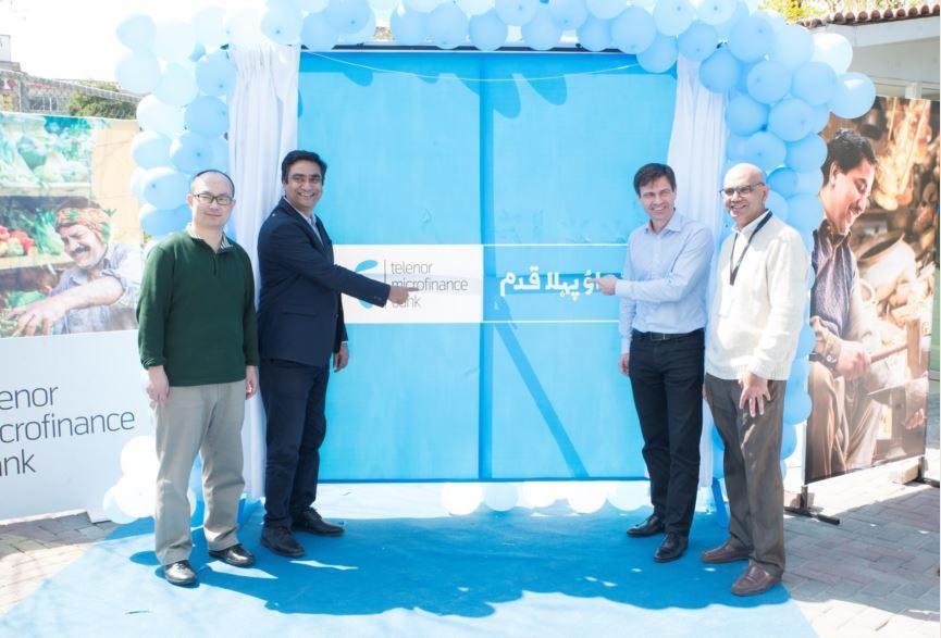 Telenor Microfinance Bank Reveals New Brand Position  ‘Uthao Pehla Qadam’