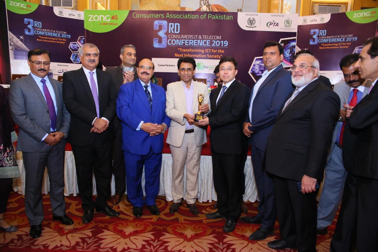 Consumers Association of Pakistan Awards Zong 4G for “Best 4G Service in Pakistan”