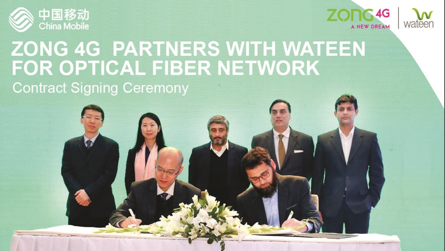 Zong 4G extends partnership with Wateen for long haul optical fiber