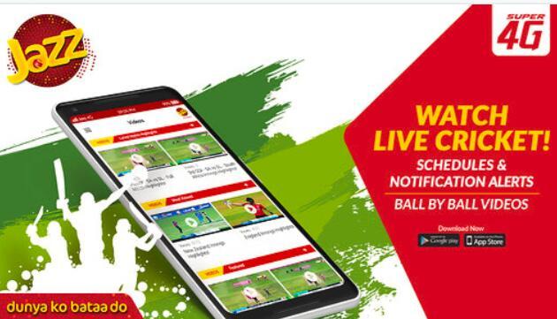 The Best Cricket Application for Millions of Fanatics