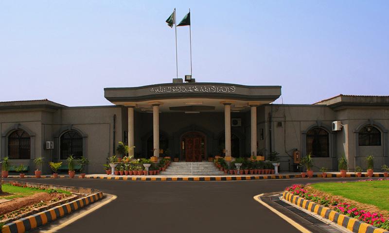 The Honourable Islamabad High Court has suspended N.E.P.R.A.’s