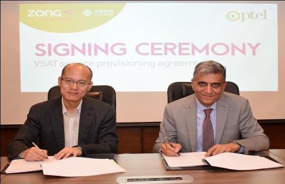 Zong 4G partners with PTCL for Network Expansion in Remote areas of Pakistan