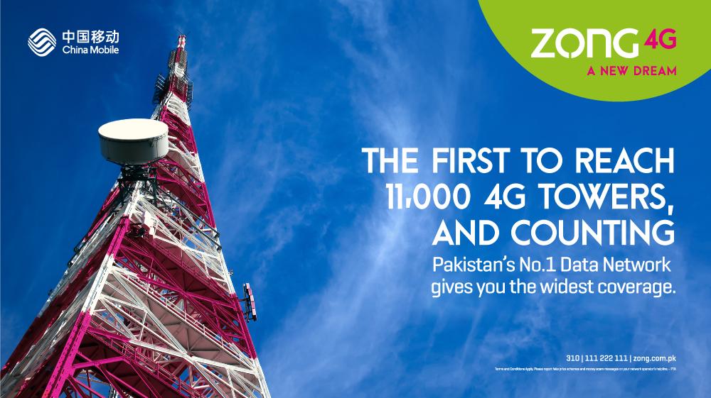 Zong 4G becomes the first and only operator to surpass 11,000 4G cell sites across the Country
