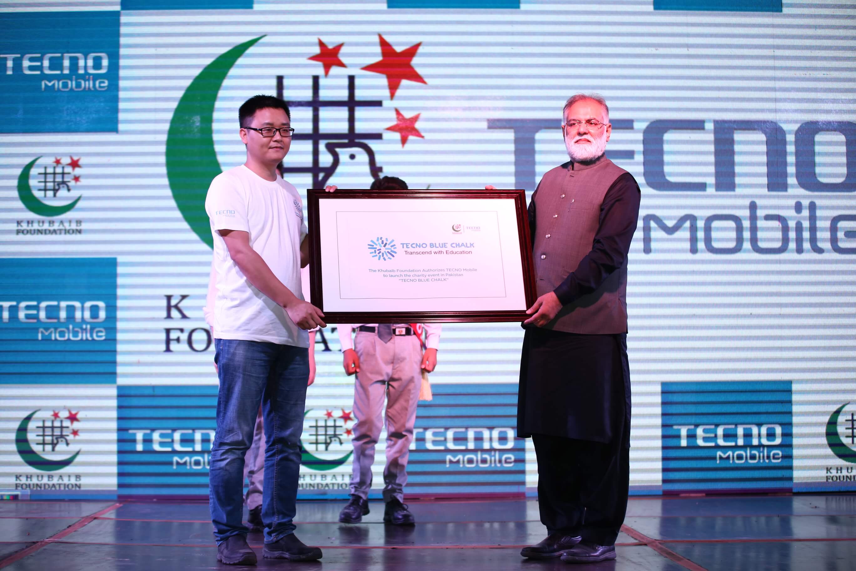 TECNO PAKISTAN SET AN EXAMPLE BY JOINING THE NOBLE CAUSE LED BY KHUBAIB FOUNDATION TO DELIVER QUALITY EDUCATION TO ORPHANS