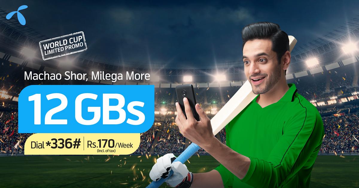 Cricket World Cup 2019 becomes MORE Exciting with Telenor 4G