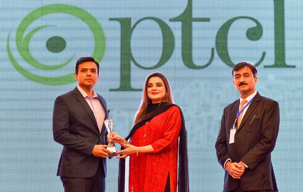 PTCL wins Diversity and Inclusion Progressive Award