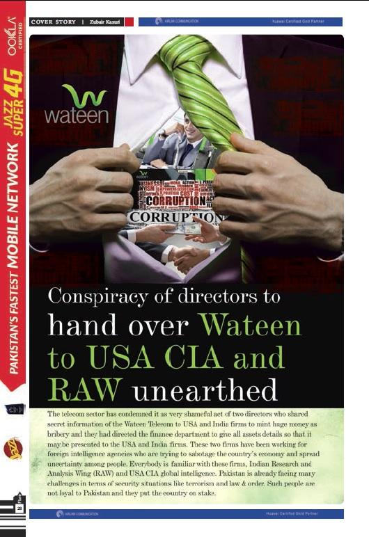 Conspiracy of directors to hand over Wateen to USA CIA and RAW unearthed