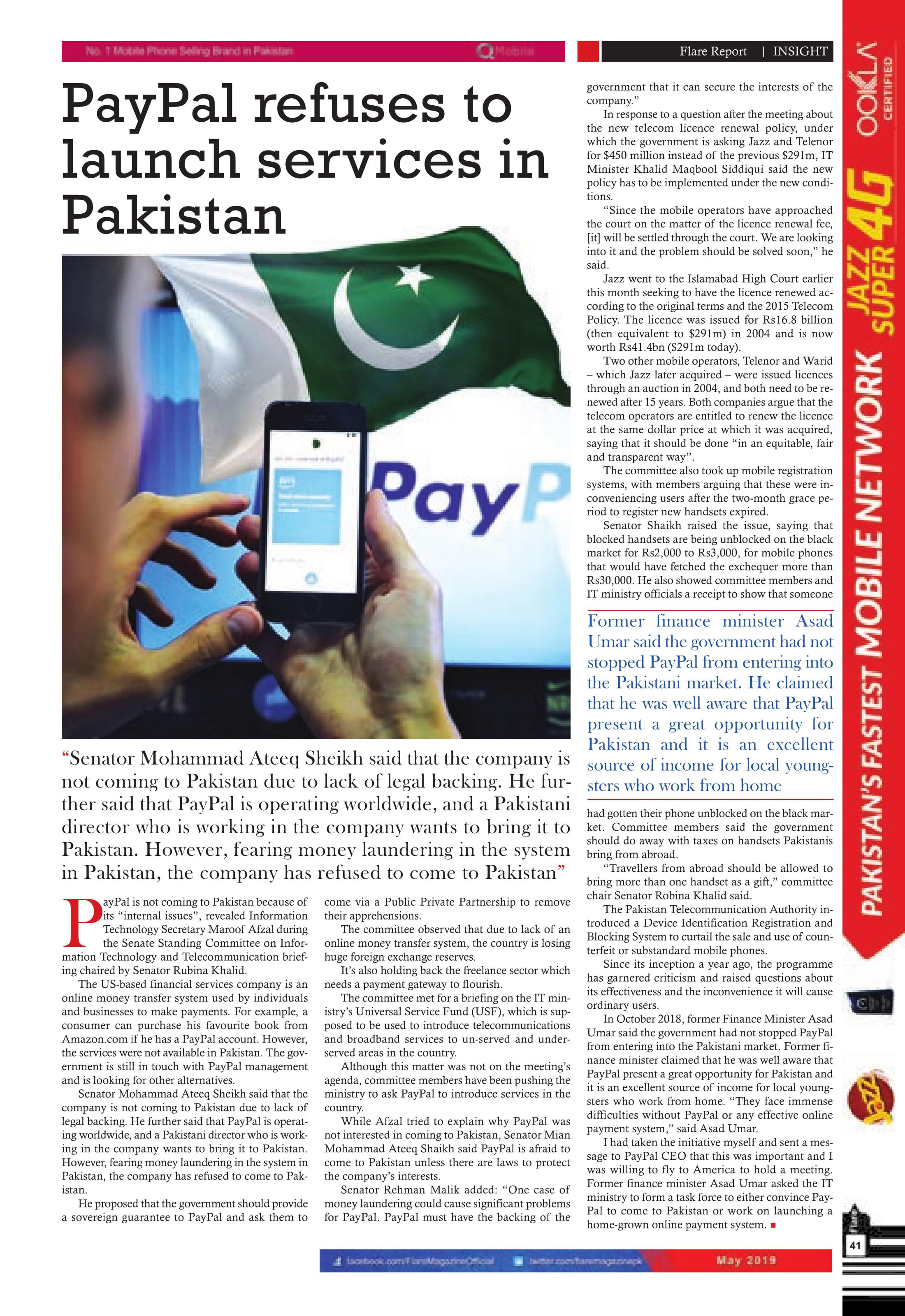 Paypal refuses to launch services in Pakistan