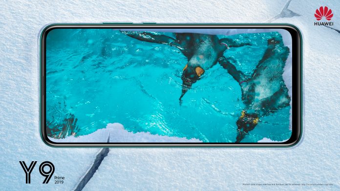 HUAWEI Ultra FullView Display