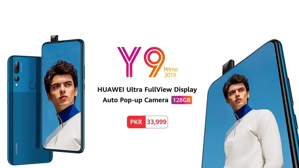 After a Phenomenal Response from Consumers, Midrange Killer HUAWEI Y9 Prime 2019 Goes on Sale