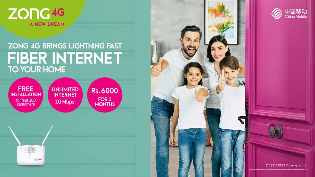 ZONG 4G, Pakistan’s No.1 Data Network Becomes First to Launch Fiber Optic Internet