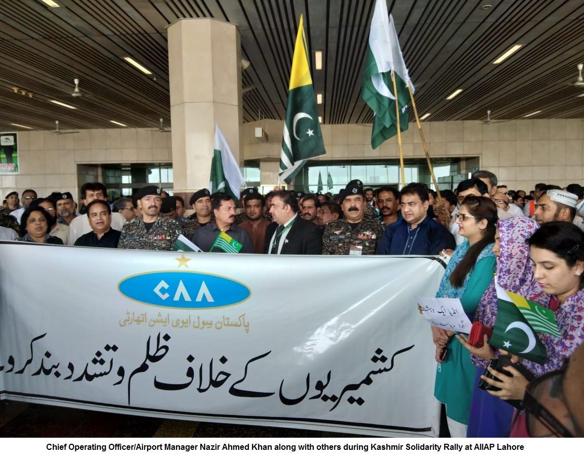 solidarity Kashmir was organized under the management of Pakistan Civil Aviation Authority, Allama Iqbal International Airport Lahore.