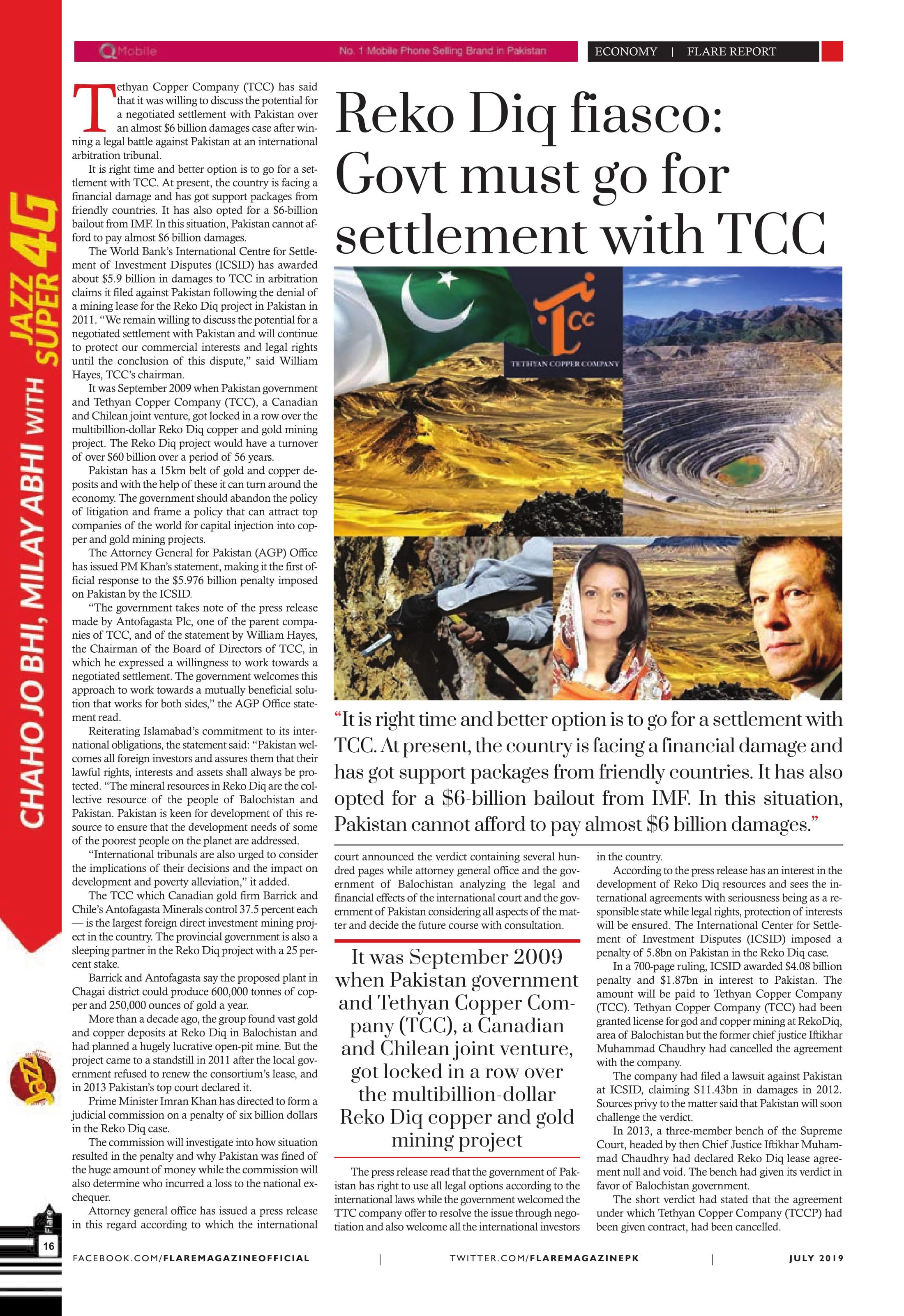 Reko Diq fiasco: Govt must go for settlement with TCC