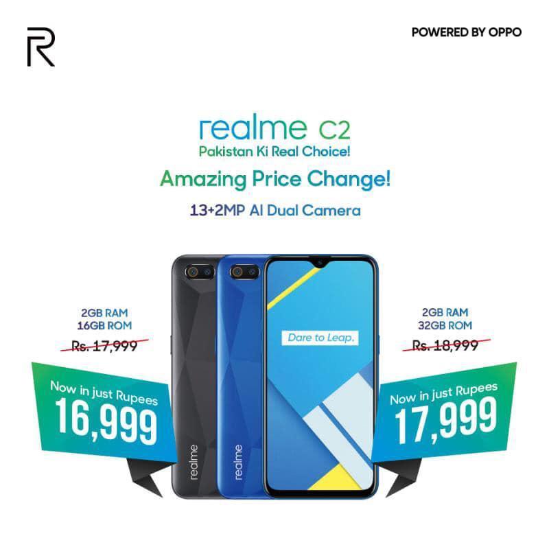 realme announces, exciting discount offer on youth’s favorite entry- level king C2 smartphone