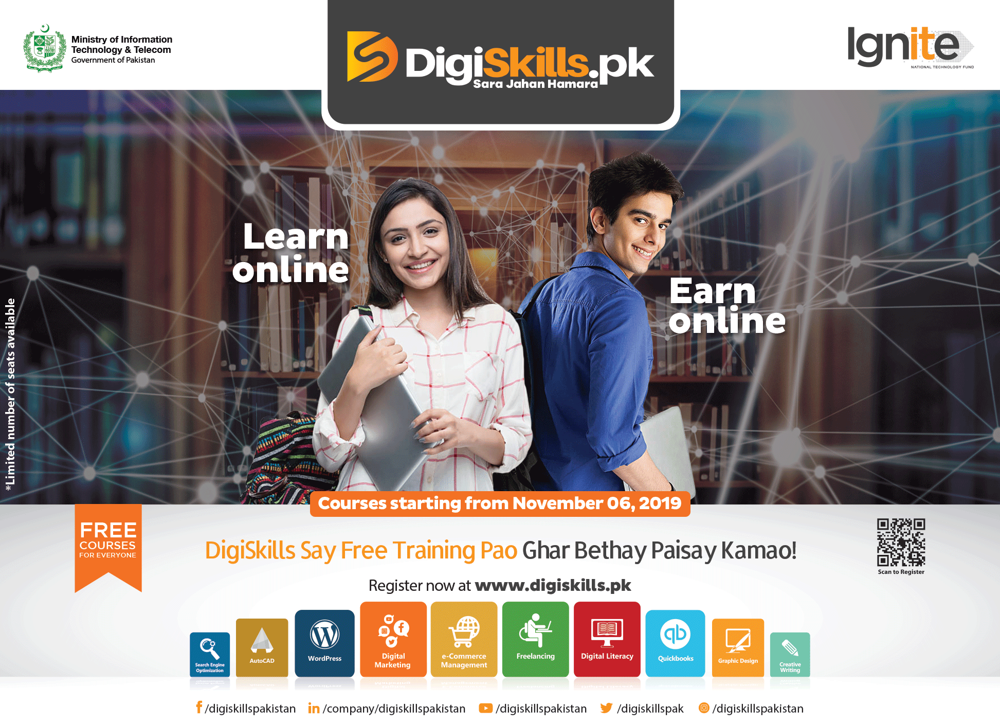 DIGISKILLS invites enrollment under the theme “Learn online & Earn Online”