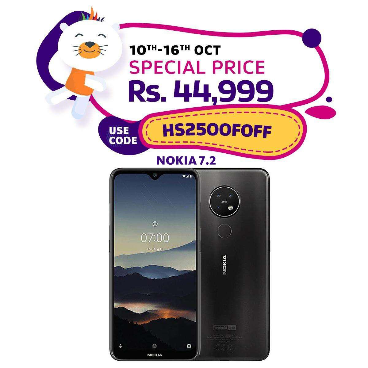 GET THE NEW NOKIA 7.2 AND 6.2 IN AN AMAZING PRICE EXCLUSIVELY AT DARAZ.PK