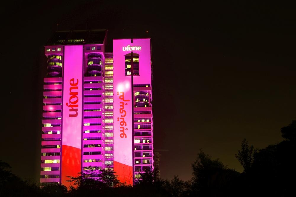 Ufone Tower holds awareness session about Breast Cancer