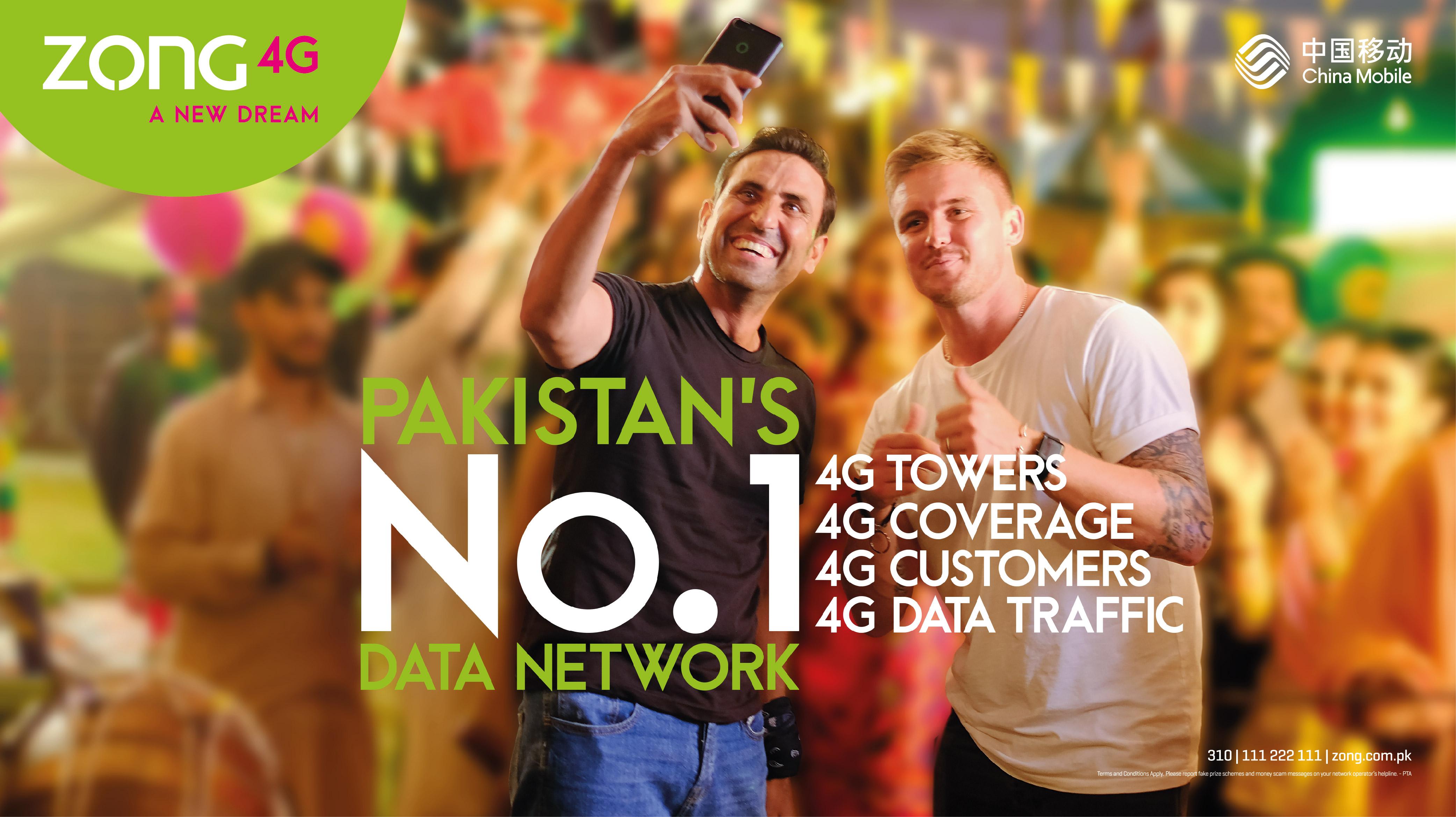 Largest 4G subscribers, Widest 4G Network, Highest 4G data Traffic and over 12000 4G towers Affirms Zong 4G as the industry Leader