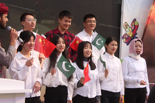 Zong 4G celebrates diversity and inclusion at cultural day