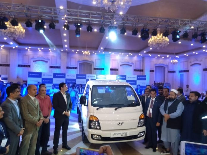 WhatsApp Image 2019-12-02 at 5.57.46 PM