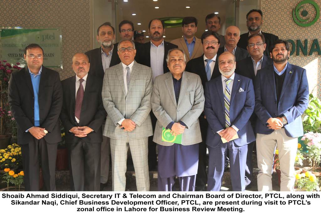 Federal Secretary IT & Telecommunication visits PTCL’s Zonal Office in ...