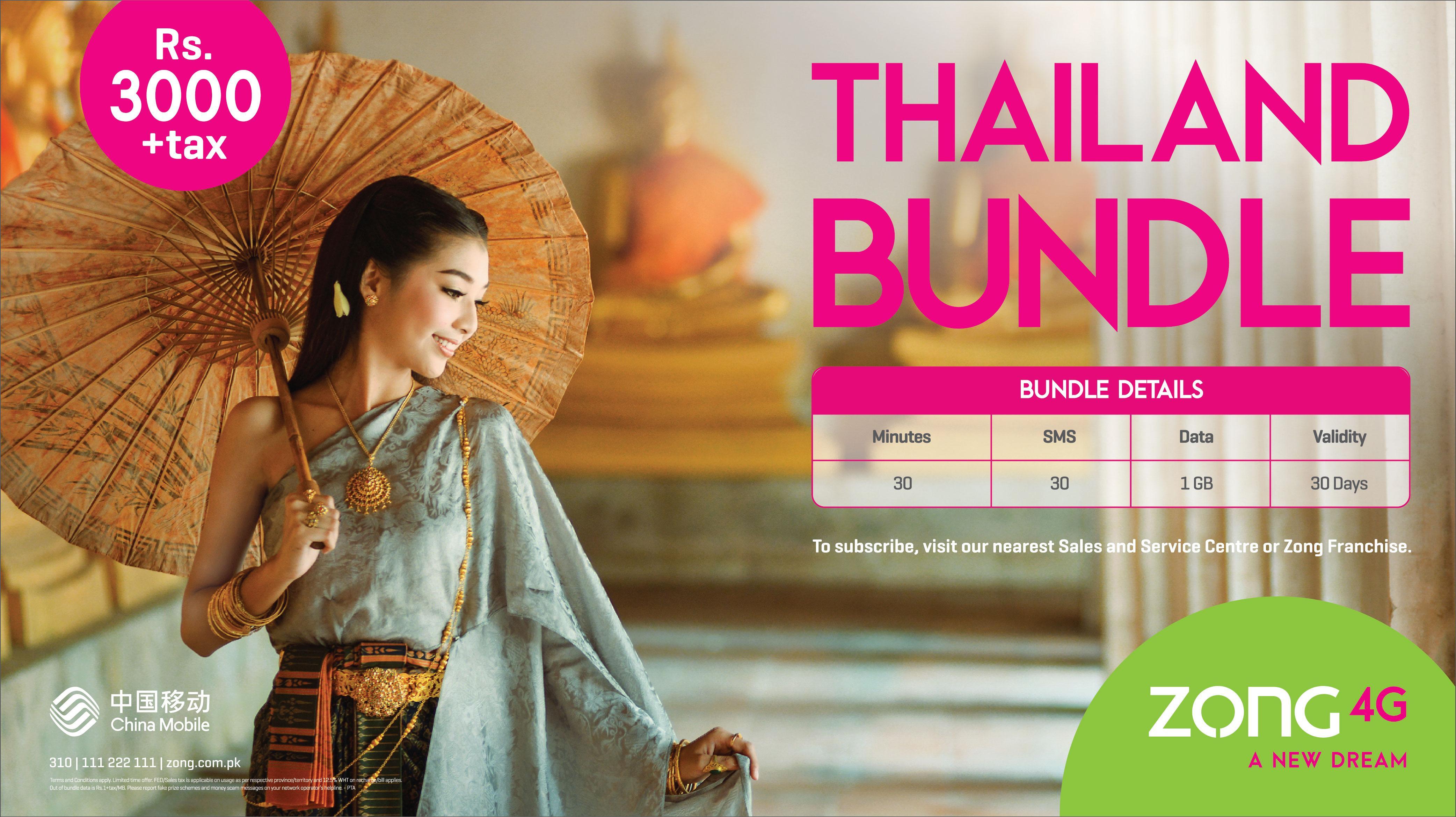 Zong Brings Exciting New Roaming Bundle for Thailand