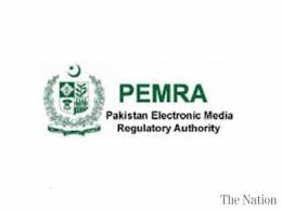 The much anticipated Direct to Home (DTH) project again doldrums as Pakistan Electronic Media Regulatory Authority (PEMRA)