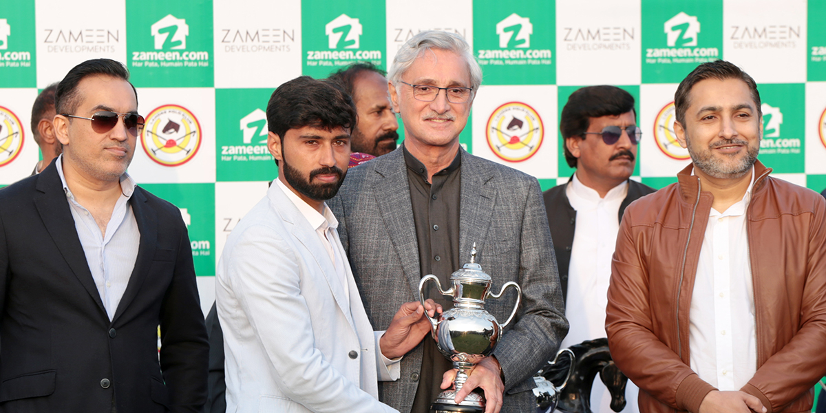 The President’s Bodyguard (PBG) won Zameen National Open Championship