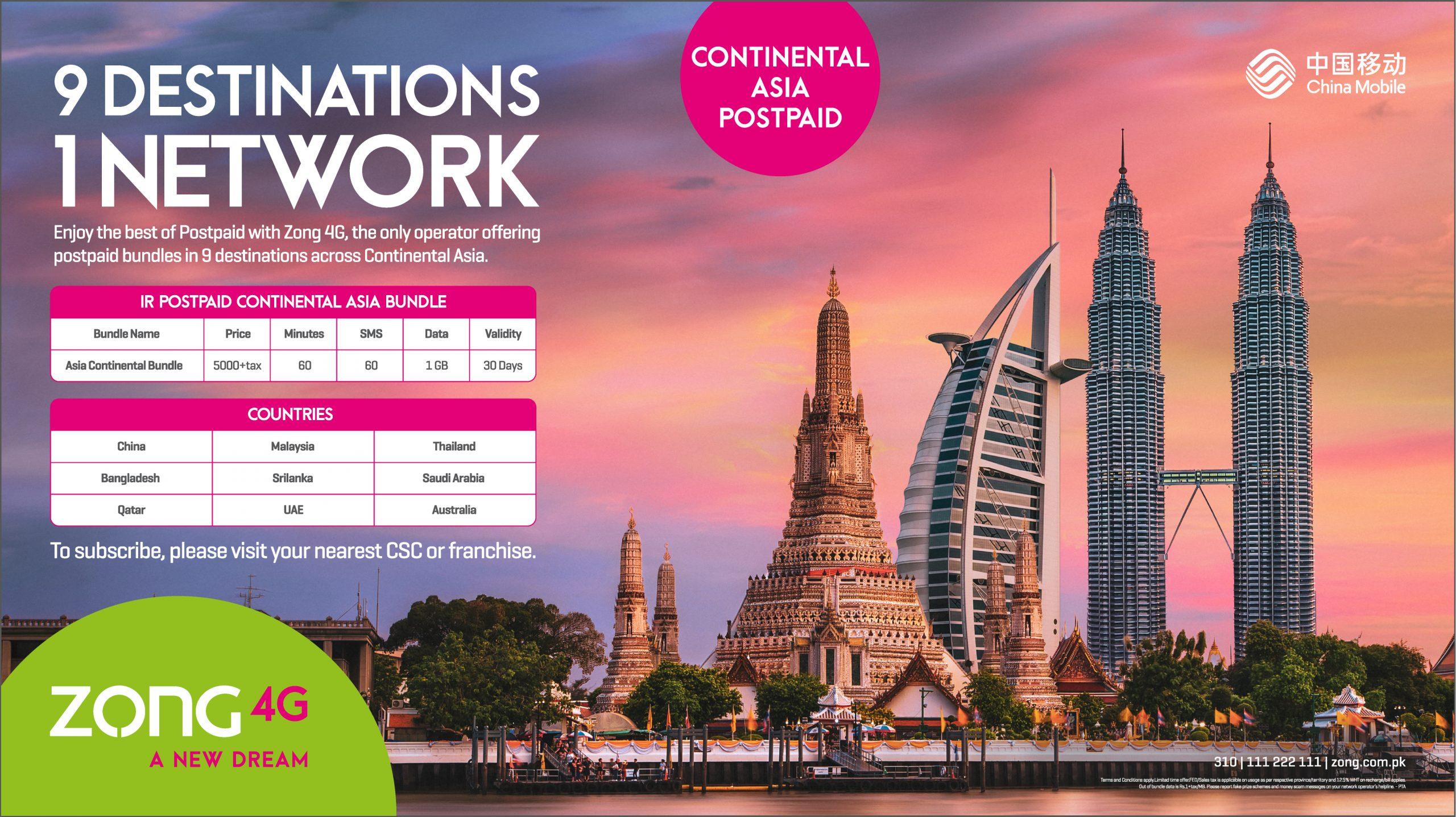 Zong 4G Introduces Asia’s Largest Continental Roaming Bundle