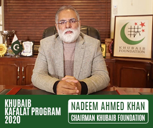 Khubaib Foundation – “Kafalat Programme” Initiative to Fight COVID-19