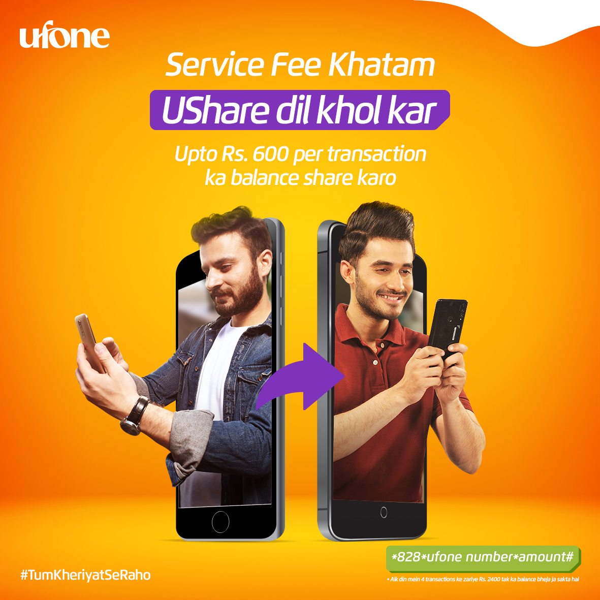Ufone’s UShare service is now free of cost to allow easy sharing of balance during lockdown