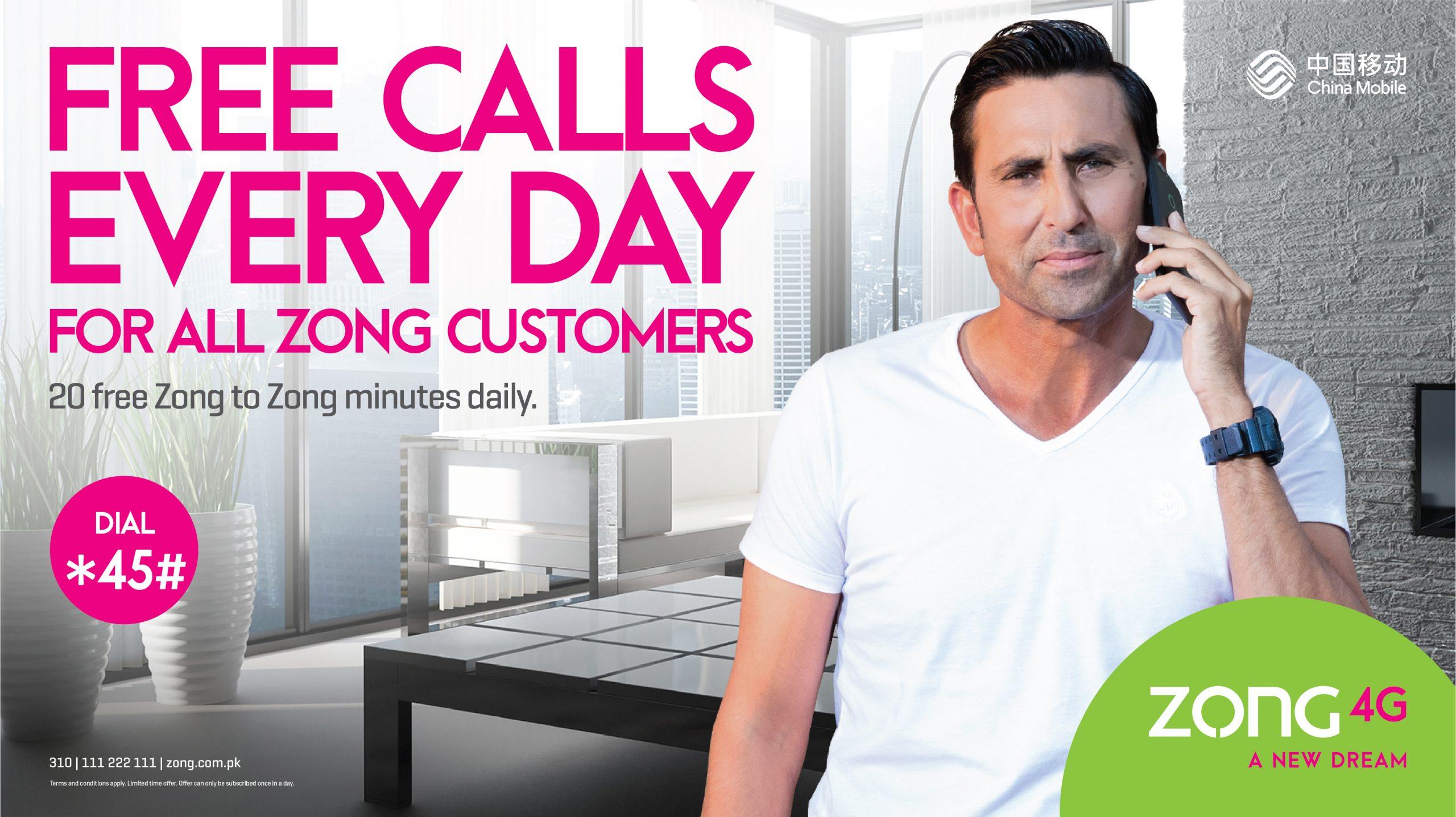 Zong 4G Announces FREE Calls Zong 4G Announces FREE Calls