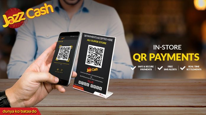 Qr Payment