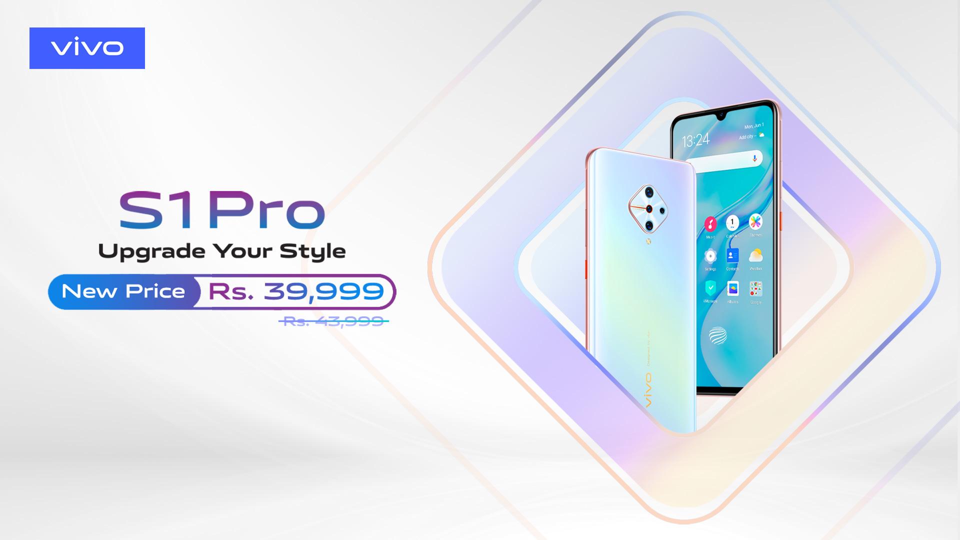 vivo S1 Pro is Now Available at a More Attractive Price in Pakistan