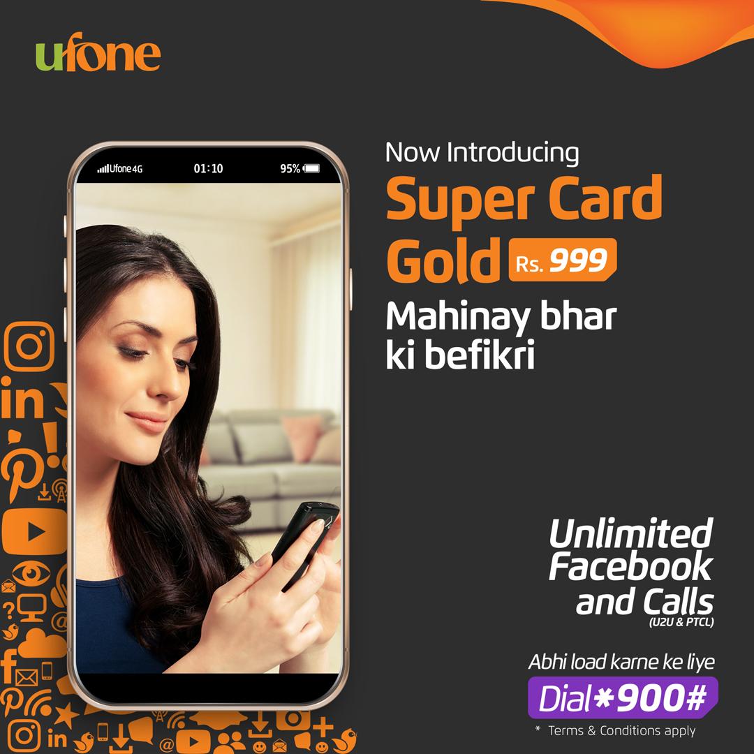 Ufone’s Super Card Gold is here