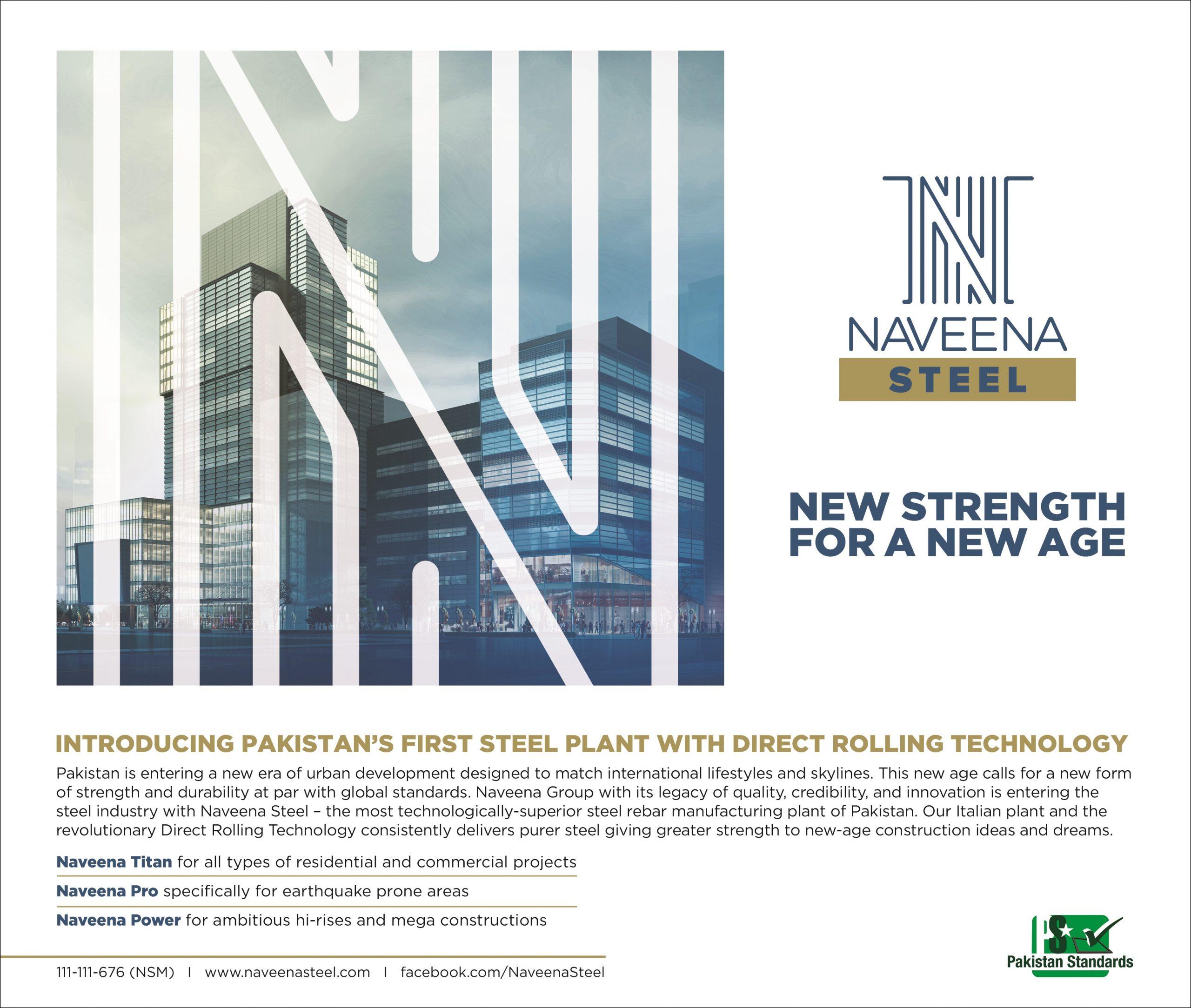 “NAVEENA GROUP ALL SET TO TRANSFORM THE STEEL INDUSTRY WITH THE LAUNCH OF ITS LATEST VENTURE