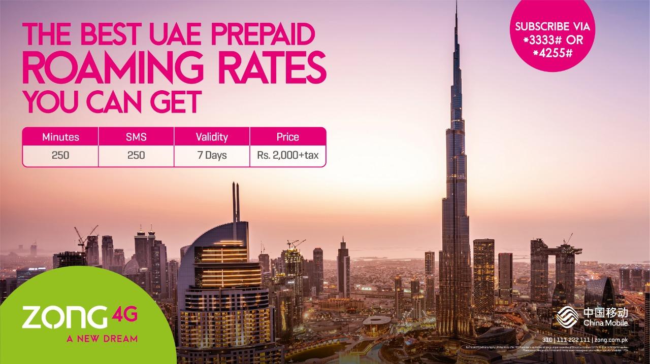 Zong Introduces UAE International Roaming Power Offer for Prepaid Customers