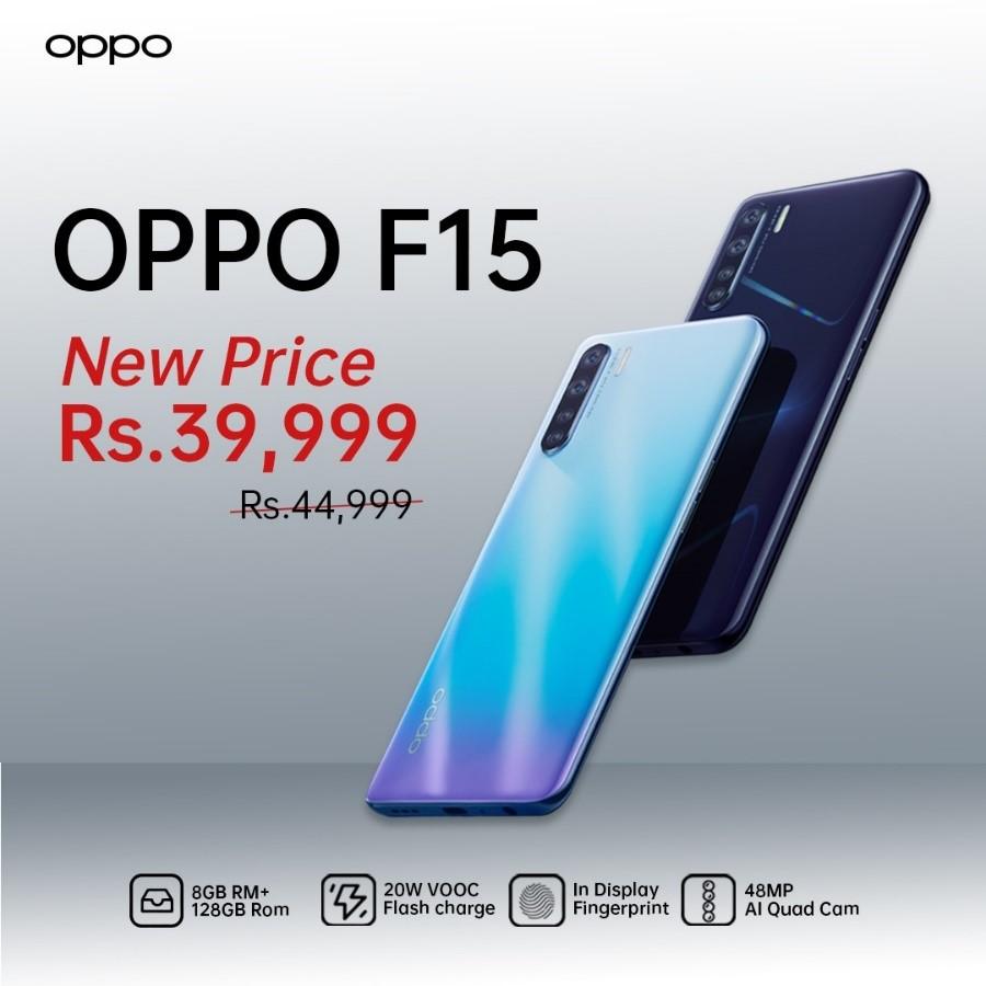 Lightning Fast – Amazing Price. OPPO F15 is Available at an Exciting New Price of PKR 39,999