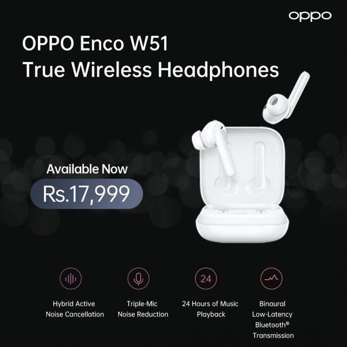OPPO ENCO