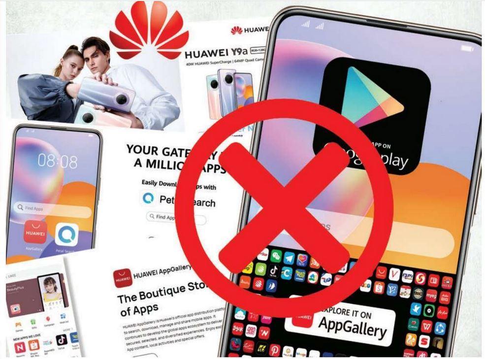 Chinese mobile phone company Huawei has also sent a legal notice to Flare Magazine Pakistan through a lawyer.