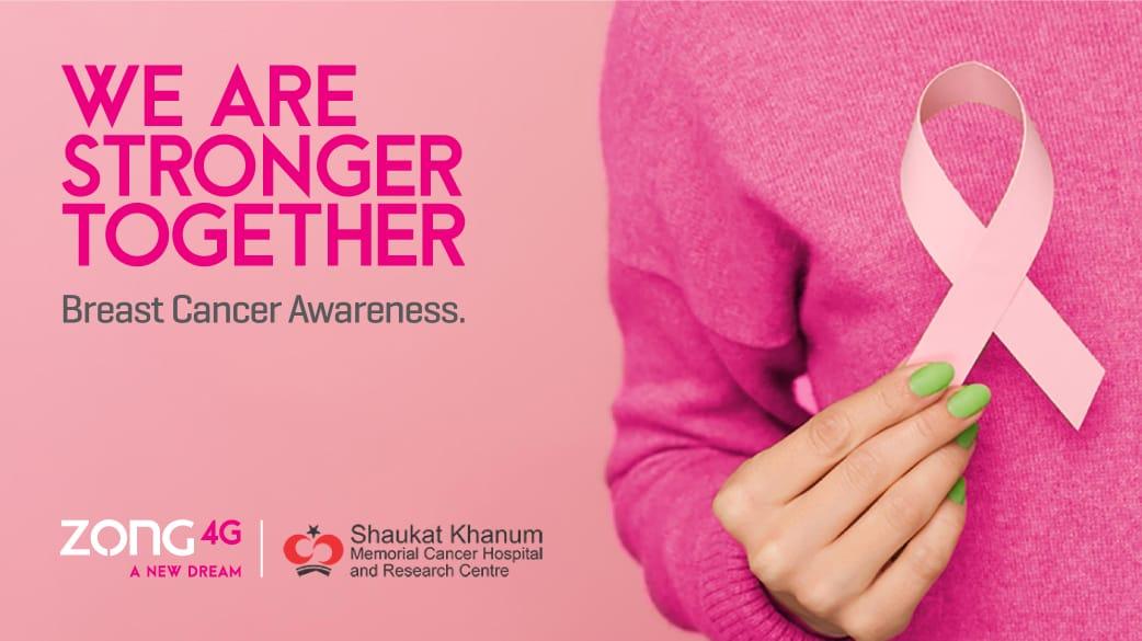 Zong partners with Shaukat Khanum for Breast Cancer Awareness