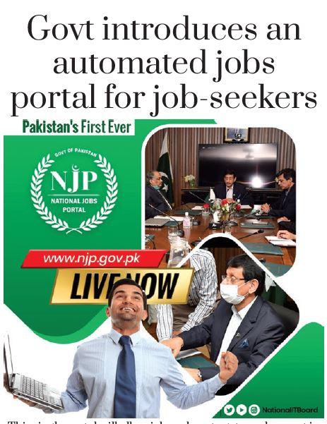 Govt introduces an automated jobs portal for job-seekers