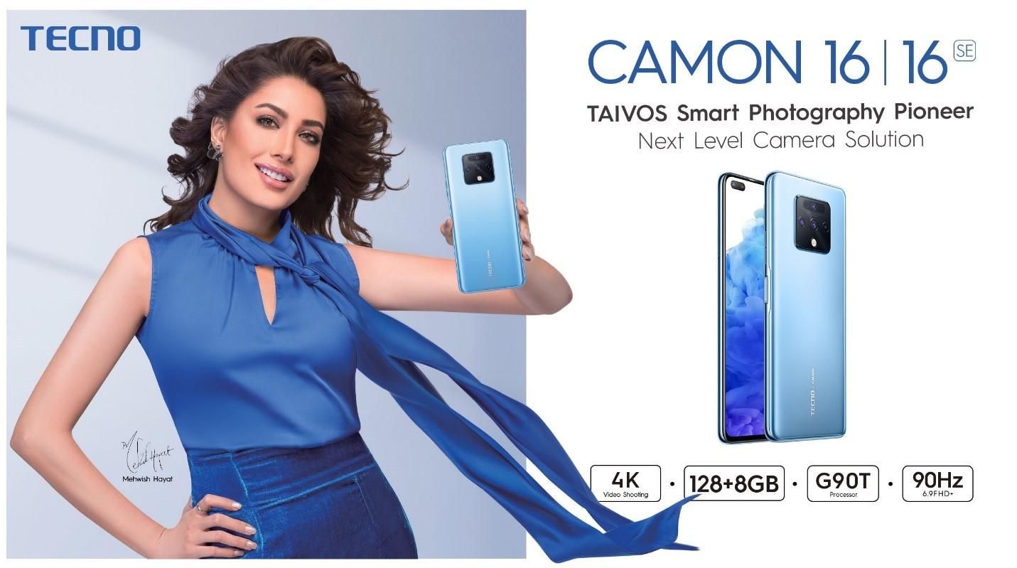 CAMON 16 LAUNCHES IN PAKISTAN UNVEILING THE RELEASE OF DOCUMENTARY FEATURING MEHSWISH HAYAT