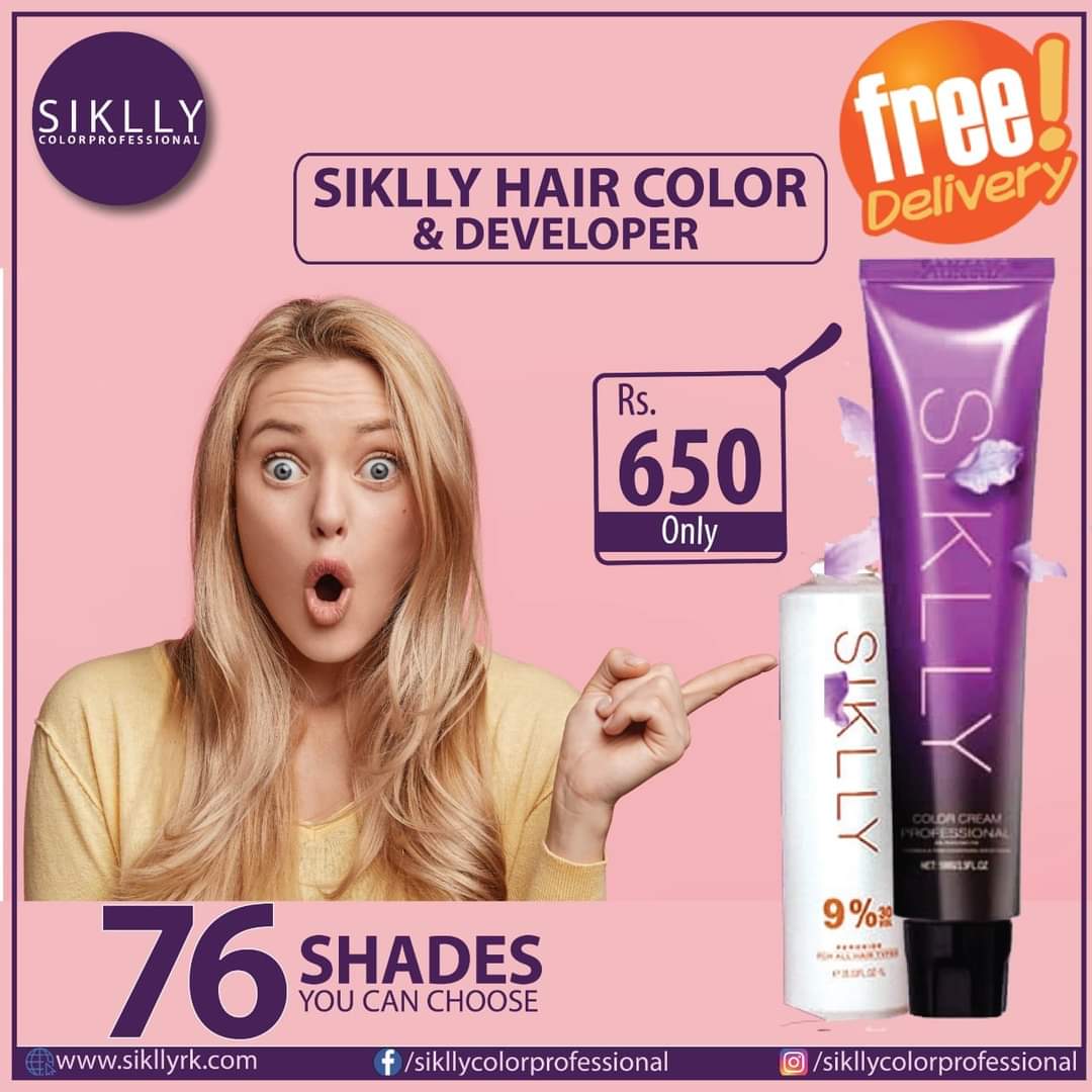 Siklly Hair color(117 ML)& Developer(20 VOL)