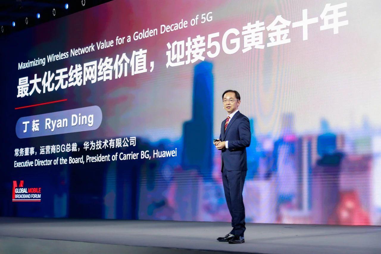 Maximizing Wireless Network Value for a Golden Decade of 5G