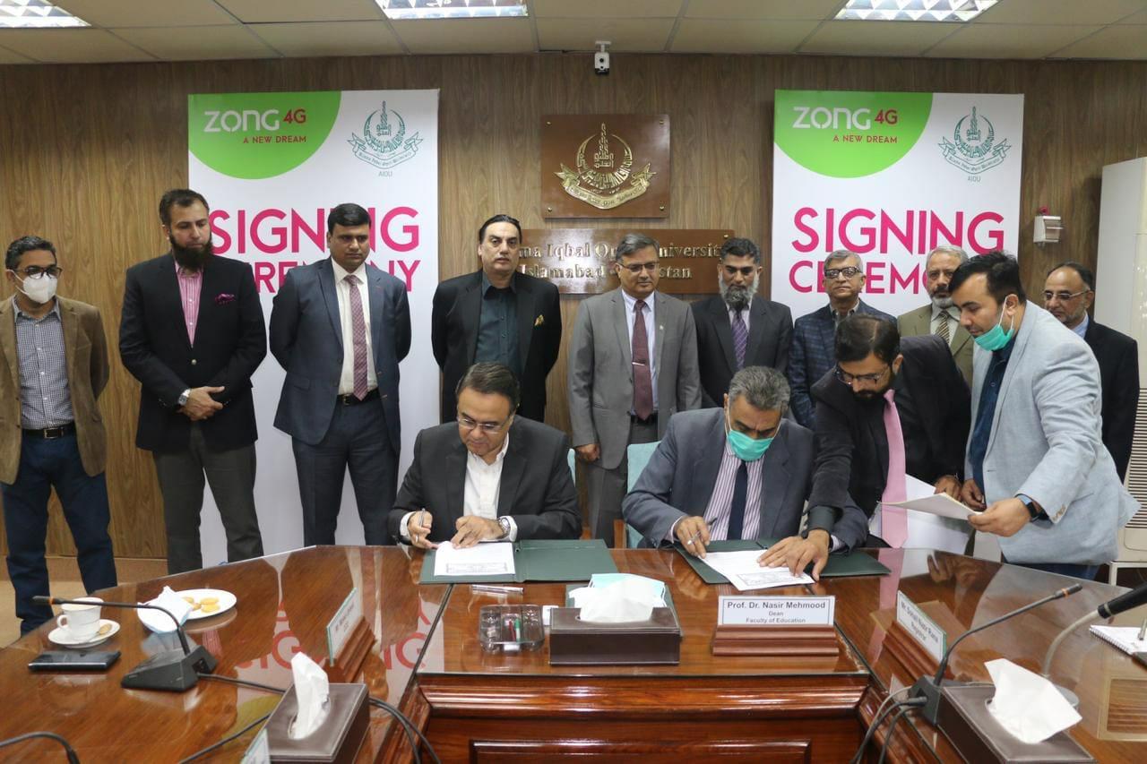 Zong Launches ‘Taleem Bundle’ for Allama Iqbal Open University to Support E-learning