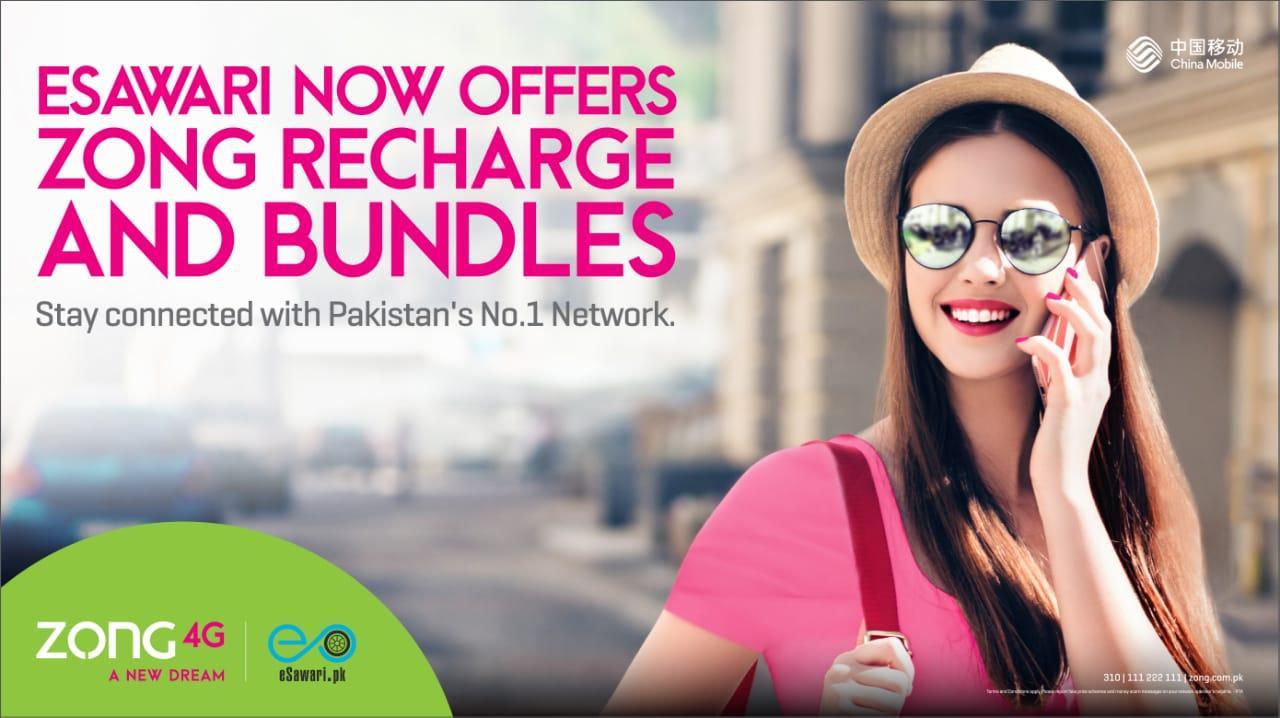 Zong 4G Partners with eSawari to Facilitate Customers